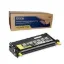 Изображение Тонер-картридж Epson AcuLaser C2800N yellow, 6000 стр. (C13S051158)