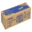 Зображення Тонер-картридж Epson AcuLaser C2900, CX29 yellow (C13S050627)