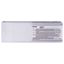 Зображення Картридж струменевий Epson StPro 11880 light black, 700мл (C13T591700)