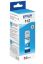 Изображение Контейнер з чорнилом Epson EcoTank 112 Pigment Cyan (C13T06C24A)